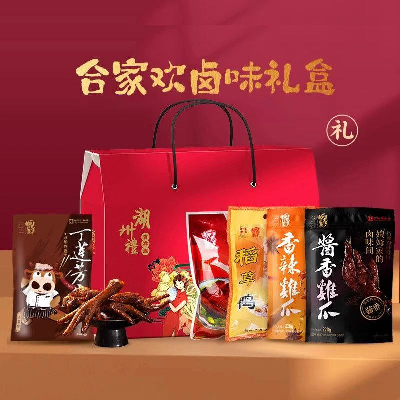 丁莲芳卤味熟食东坡肉牛肉稻香鸭湖州特产礼盒伴手礼中秋年货送礼