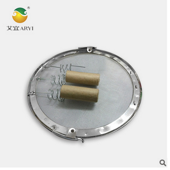 艾宜立式艾灸器除烟型网盖/阻灰网盖/无烟艾灸器具/悬灸仪/温灸器