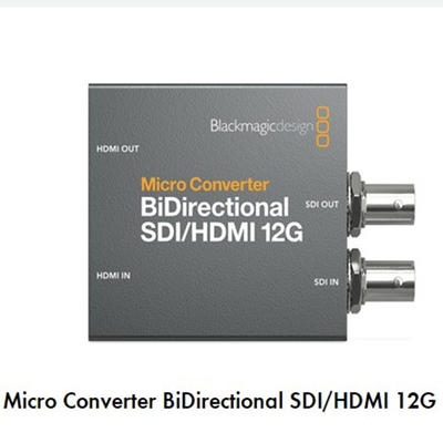 SDI/HDMI12G视频转换器