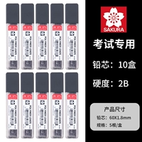 【Оригинальное свинцовое ядро】 10 коробок (50 фильмов)