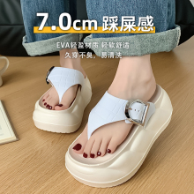 厚底人字拖女夏季外穿小个子增高夹脚拖鞋防滑高跟海边沙滩鞋百搭