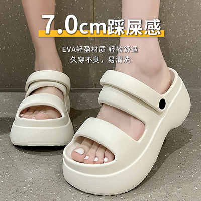 7公分厚底凉鞋，不累脚
