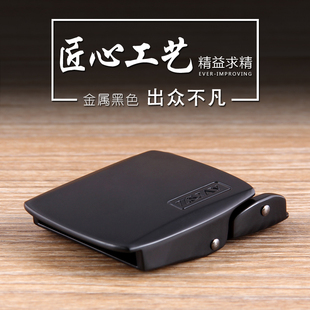 【咬齿黑配扣】战术鸟自动扣腰带扣金属平滑扣皮带头合金腰带单扣