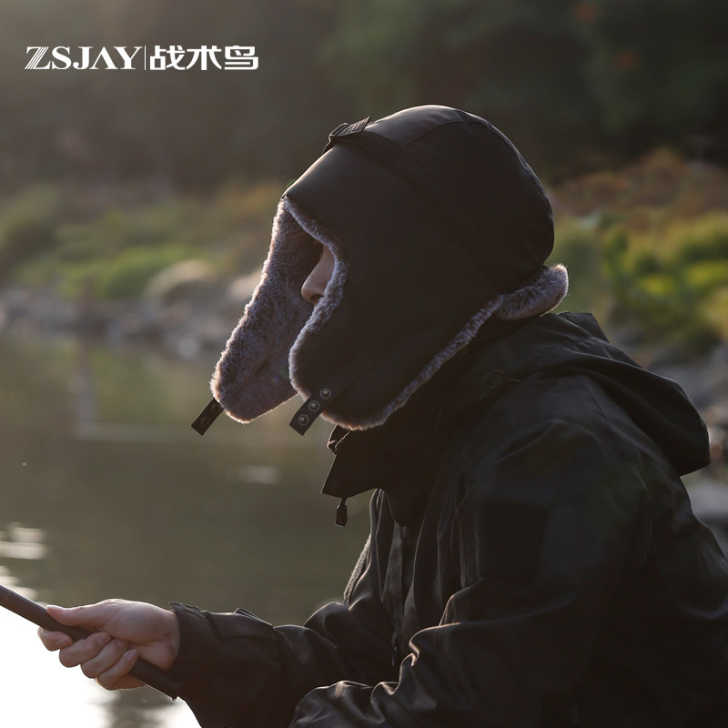 战术鸟（防水）钓鱼雷锋帽骑车防风保暖棉帽子男外出护耳大码帽