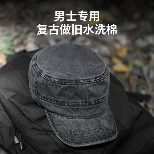 平顶鸭舌帽棉棒球帽复古做旧ins