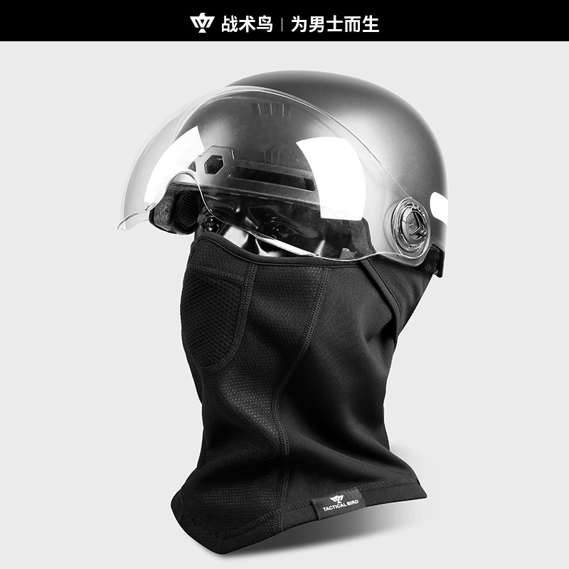 战术鸟藏宝图丨冬天骑行防寒防风面罩男冬季保暖头套巴拉克拉法帽