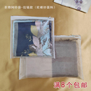 包装 欧根纱收纳袋丝巾羊绒衫 珍珠纱礼品袋旅行箱保护真丝旗袍围巾