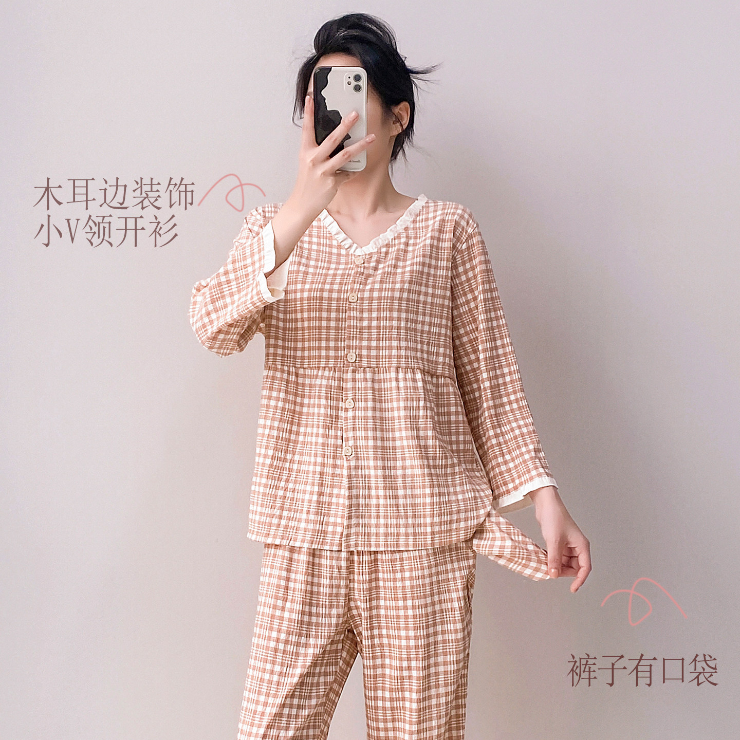 云朵棉女款睡衣春夏季七分袖2026新款空调房大码夏天九分裤家居服图片