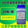 Товары от 杨保石盛达