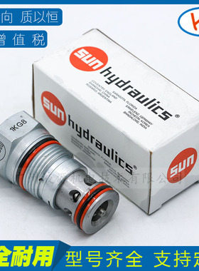 SUN比例溢流阀 液压螺纹式插装阀DFDA-8DN方向阀 溢流阀