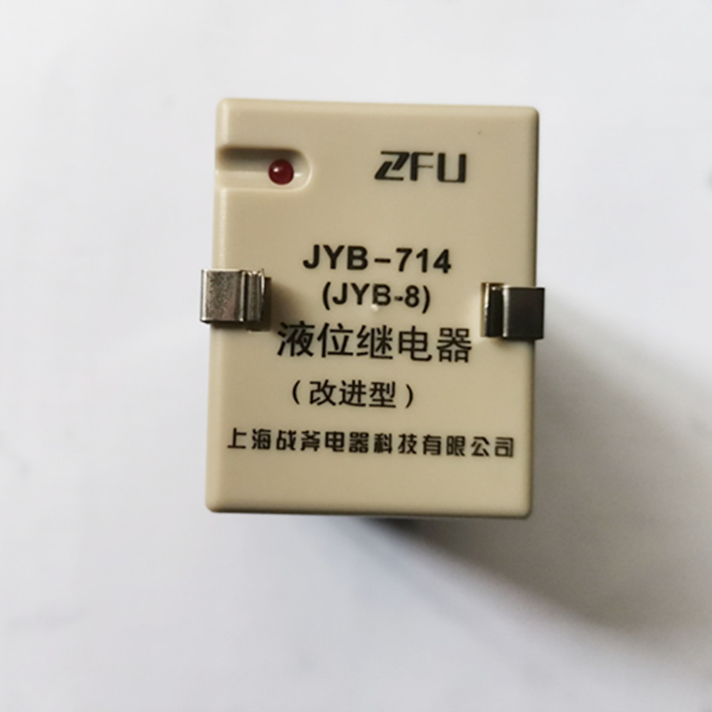 液位继电器水位控制器JYB714  JYB-8 AC220V供水 排水型带座卡扣 五金/工具 水泵 原图主图