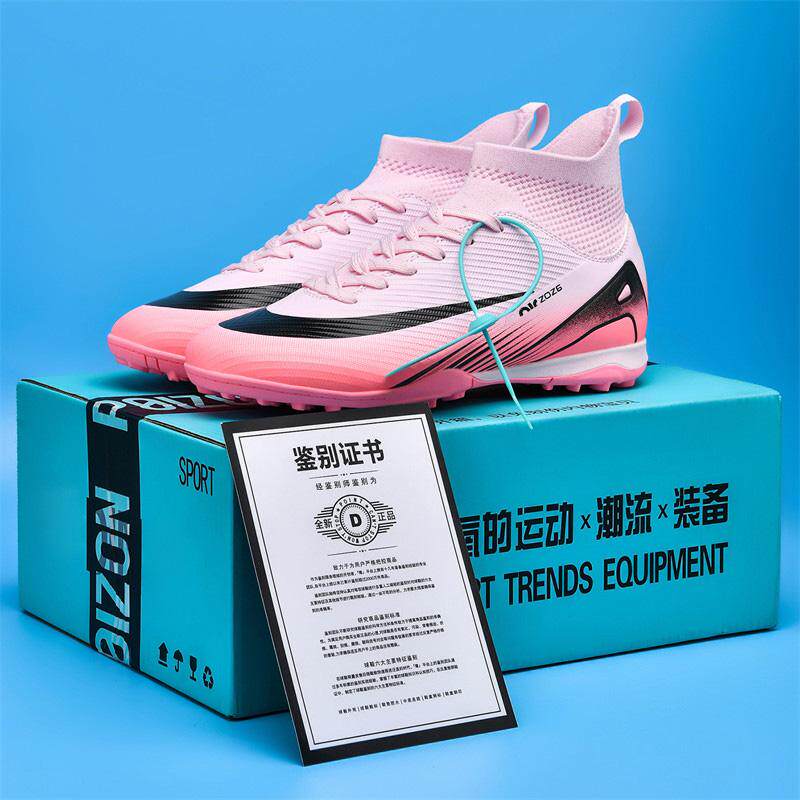 正品C罗足球鞋儿童训练TF图片