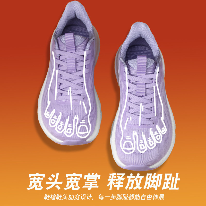 宽头运动鞋秋季宽脚男鞋脚肥脚胖脚背高宽楦跑步鞋大头休闲网面鞋