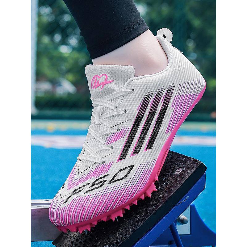 专业田径钉鞋女碳板超轻短跑学生比赛钉子鞋跳远男体考生中考跑鞋