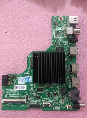 创维55H5D主板A8A001 LA.017.21581250.0005屏RDL550WY HD0-309
