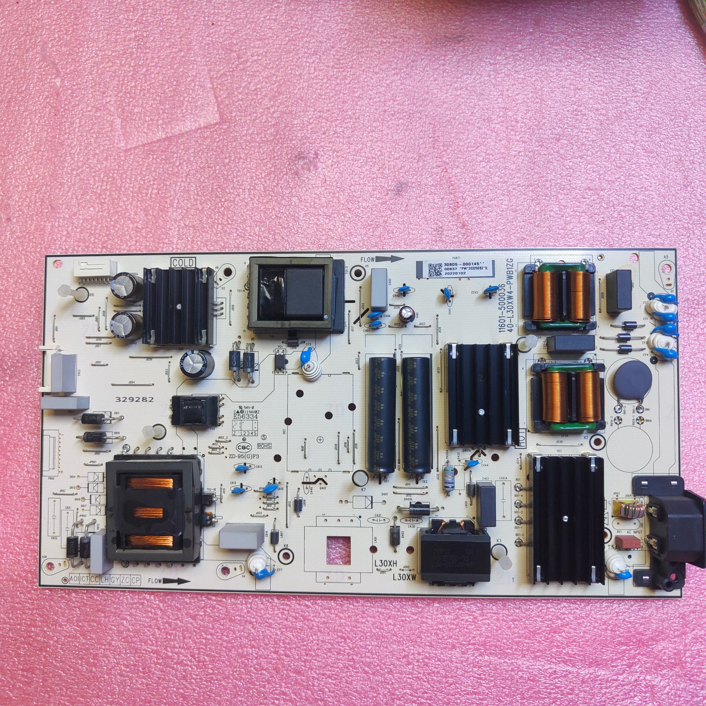 原装TCL 75V6D 75S11电源板40-L30XW4-PWB1ZG 实图  拆机