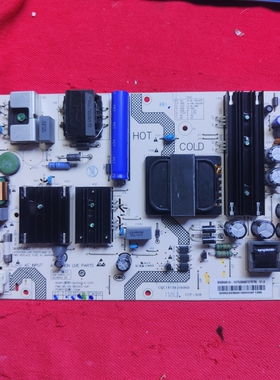 原装 海尔H55E17A电源板SHG5001A-107E 0090727079