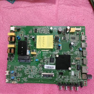 原装 康佳 K48F1液晶电视主板35024957 配屏72000788YTAK