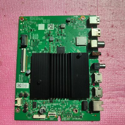 创维75G22 Pro主板A7S711 N012406-002014-003屏RDL750WY BD0-501