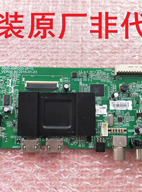 原装49E3500 49E390主板5800-A9R200-0P70 配RDL490FY (BD0-000)