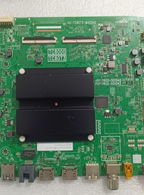 TCL 75S11H主板40-TC80T3-MAD2HG屏LVU750NDJL   CS9W68