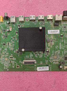 原装康佳 LED75A1主板35023279 配屏OB75C5C9014