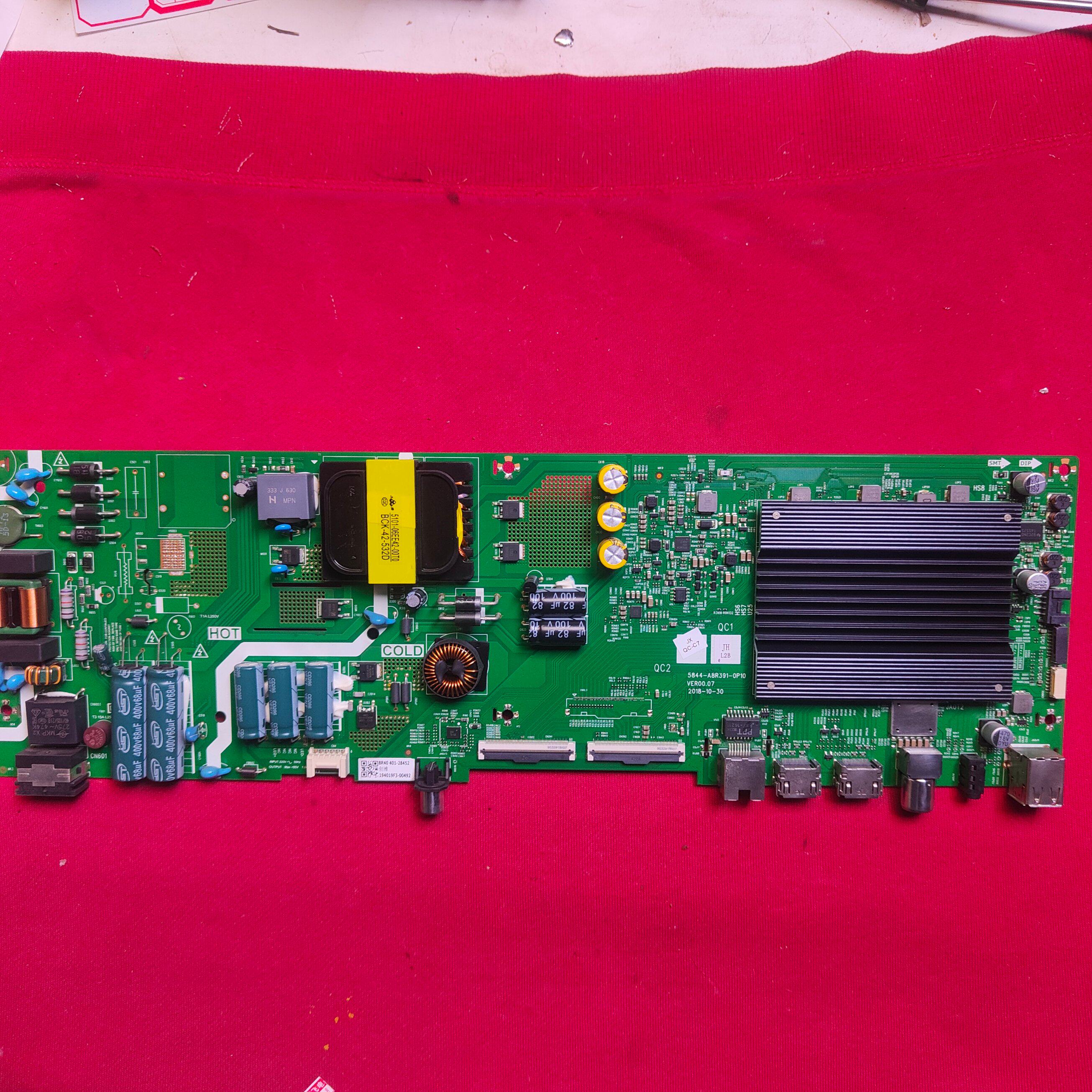 创维55G320 55M9主板5844-A8R391-0P10/00屏RDL550WY BN0-00E/012