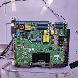 原装 创维 49E3500主板5800-A9R470-0P30配屏RDL490FY(LD0-20K/C)