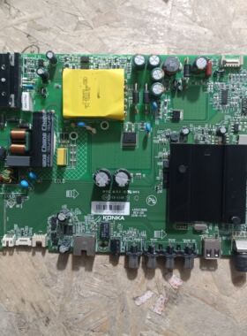 原装康佳 AK50 U50F1 主板 35023889 配屏72000497YTAK