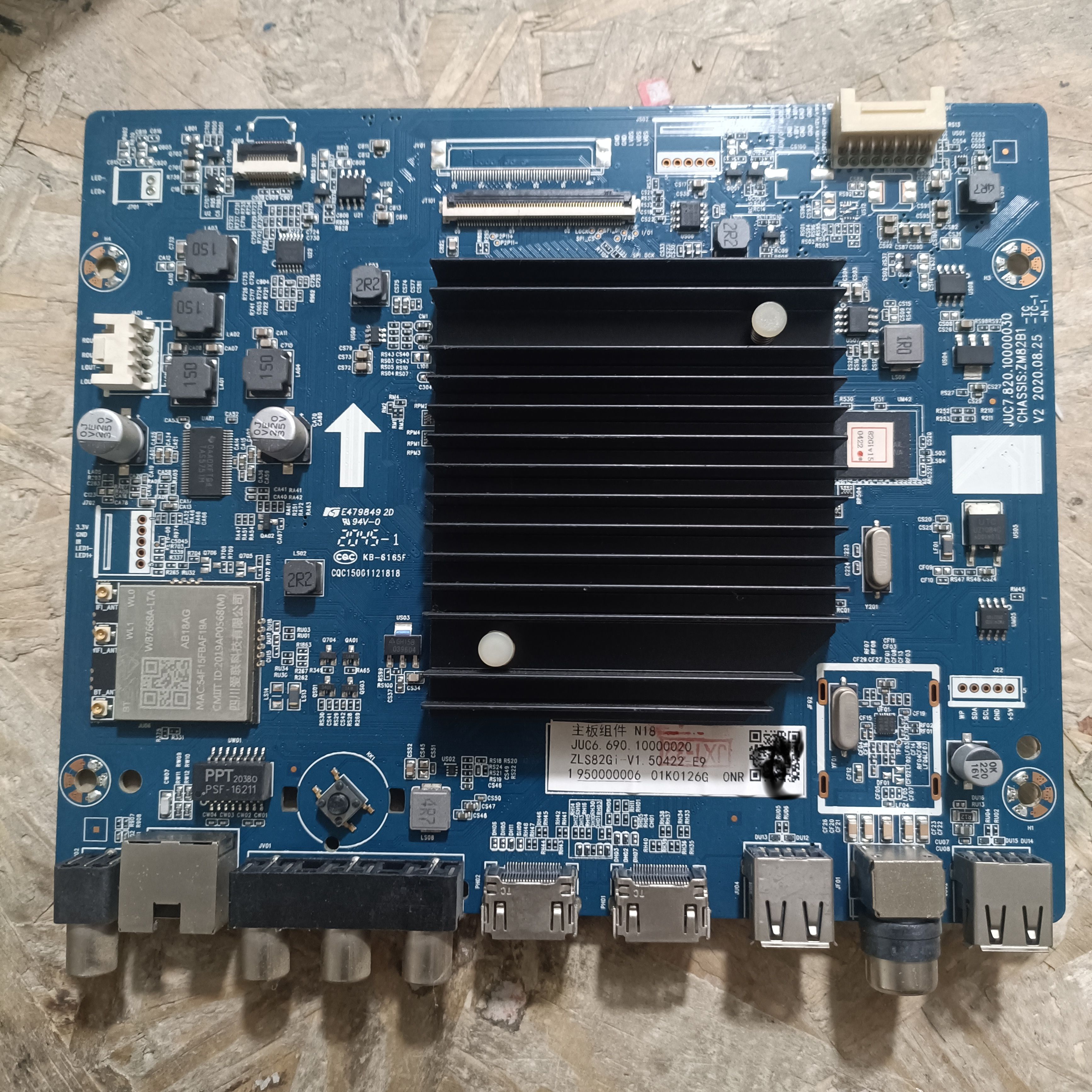 原装长虹55DP650 PRO主板JUC7.820.10001520 屏C550U20-E3-H实拍