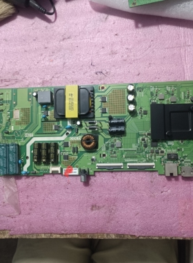 原装创维55V20主板5823-A8H230-1P00屏RDL550WY ND0-014  SMM3
