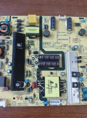 原装50E5DHR电源板168P-L4U021-12/13  5800-L4U021-1220/50寸