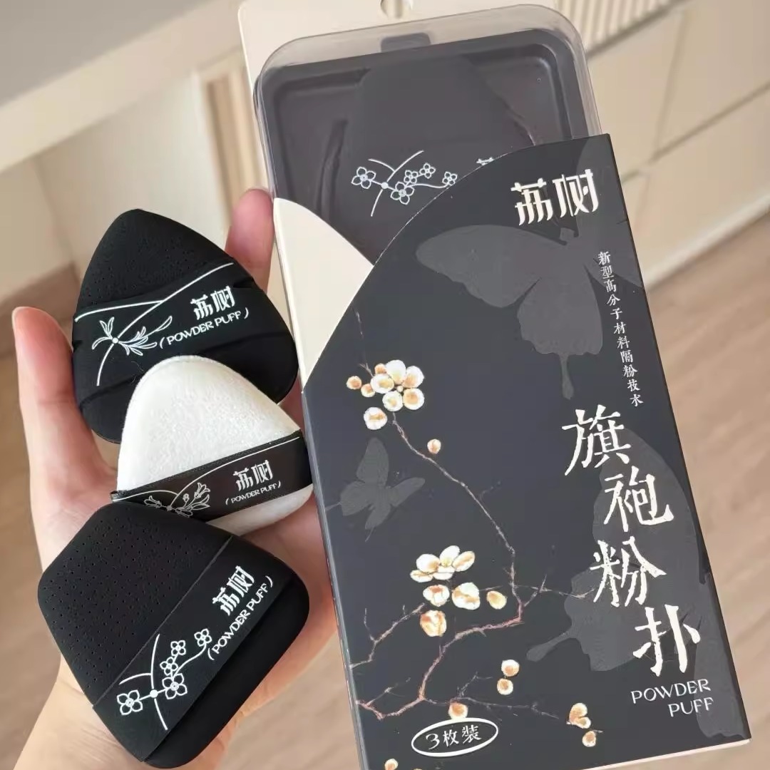 荔树旗袍粉扑 加厚干湿两用双面夹心不吃粉底液 无痕定妆有透气孔