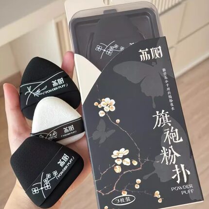 荔树旗袍粉扑 加厚干湿两用双面夹心不吃粉底液 无痕定妆有透气孔