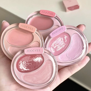 Joocyee酵色双色腮红膏盘 膨胀色提亮水光肌哑光牛奶粉韩系氛围感
