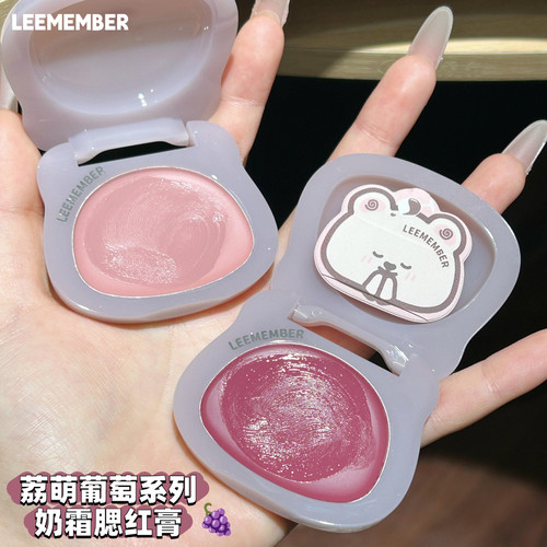 荔萌葡萄腮红膏唇颊两用腮红霜哑光红酒系列多用膏新色葡萄酥梅子