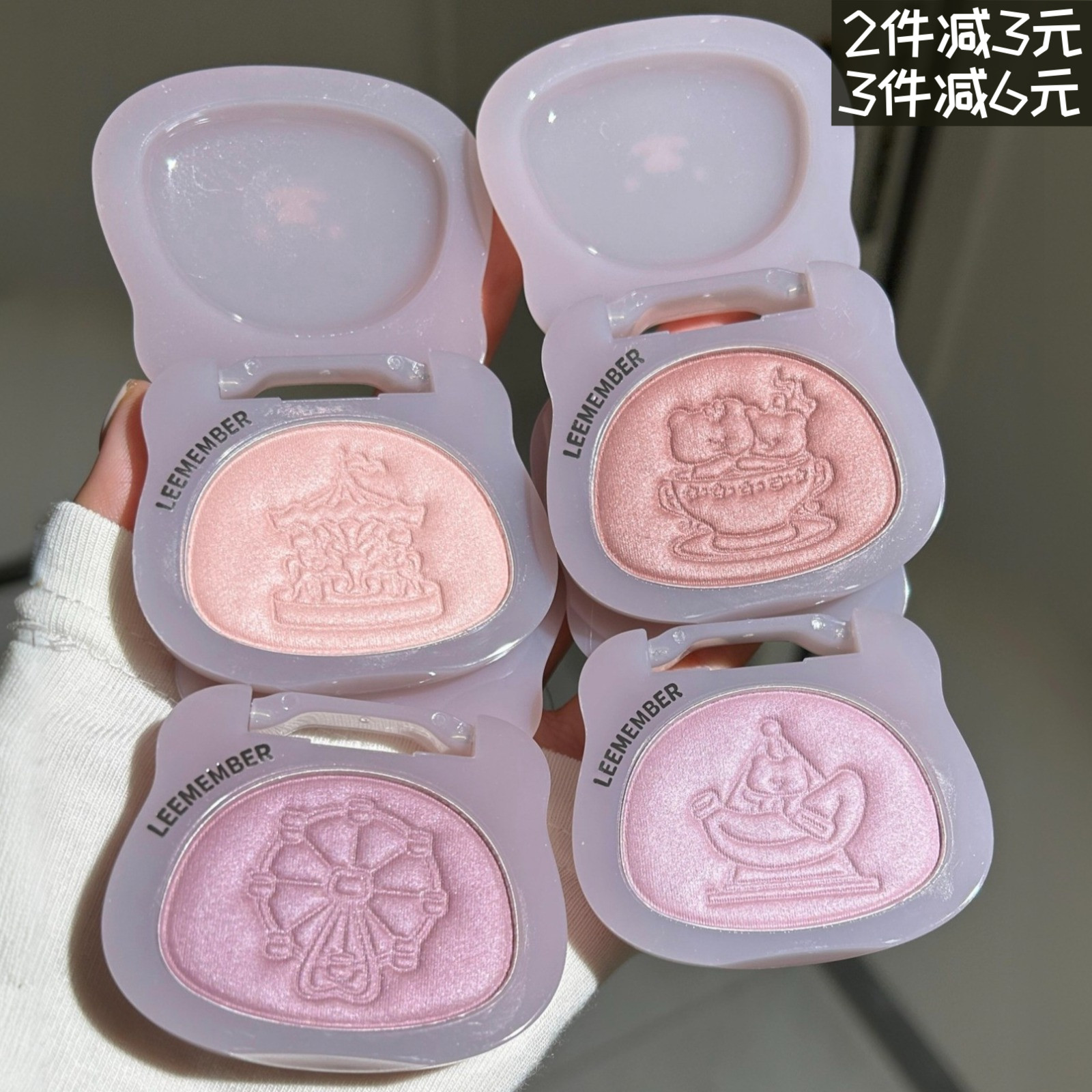 荔萌缎光腮红粉水光自然提亮多用粉紫色橄榄皮显白秋冬幻梦游乐园