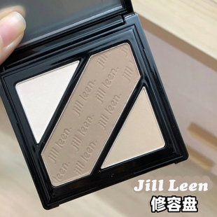jillleen修容盘三色面部双色阴影鼻影灰棕水泥哑光提亮高光一体盘