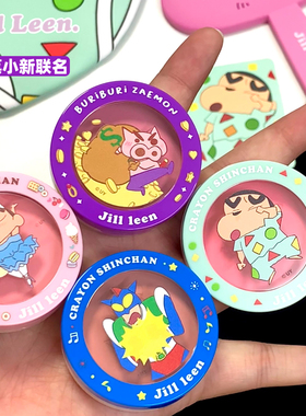 JILL LEEN蜡笔小新腮红 盘单色柔雾哑光膨胀色粉状自然氛围感平价