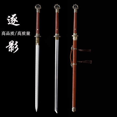 龙泉环首唐横刀一体高锰钢唐剑