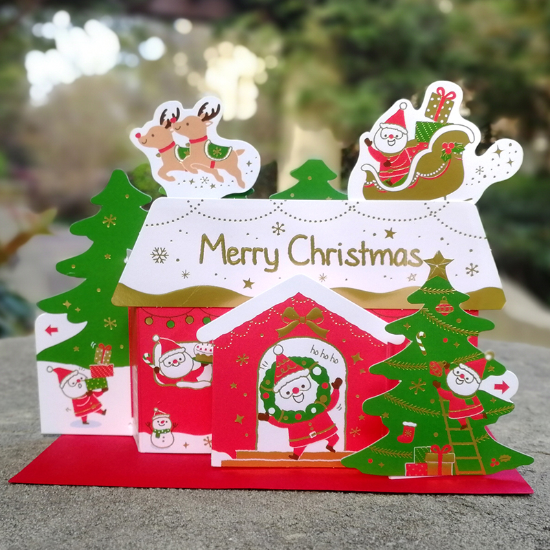 台湾创意趣味立体圣诞节贺卡平安夜3D感谢祝福卡圣诞老人的红房子