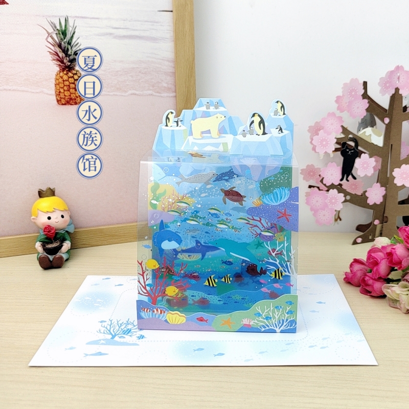 海洋企鹅海豚创意谷美生日PVC祝福卡片夏日水族馆3D立体万用贺卡