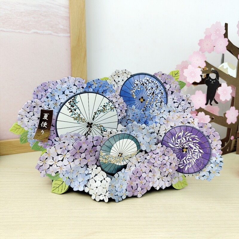 日本3D感谢生日祝福紫阳花卡片创意谷美摆设绣球花与伞立体贺卡