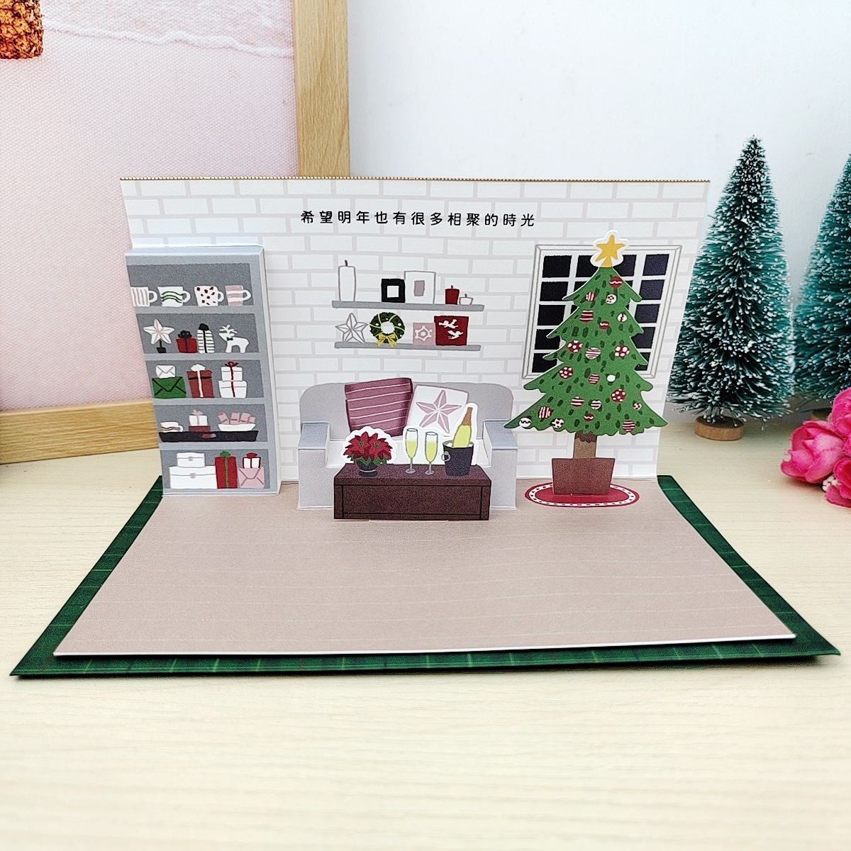 台湾创意圣诞节祝福对折贺卡平安夜花环小猫咪树礼物深色感谢卡片