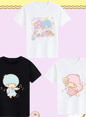 LittleTwinStars双子星联名卡通周边短袖T恤软妹子学生宽松情侣装