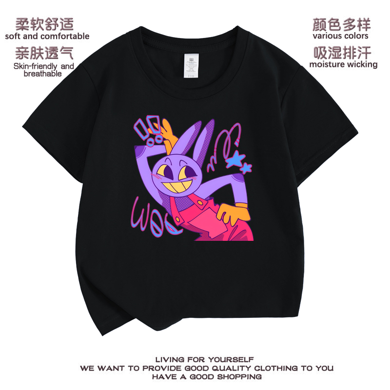 神奇数字马戏团衣服jax短袖T恤儿童夏季新款卡通印花男女童上衣潮