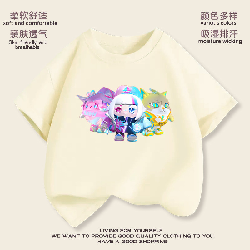 蛋仔派对短袖T恤男女童装卡通宽松纯棉上衣服半截袖潮ins游戏夏季