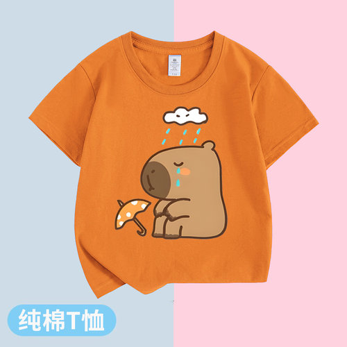 卡皮巴拉capybara纯棉t恤衫男女小中大童水豚卡通百搭短袖T上衣服