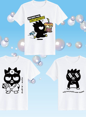 三丽鸥酷企鹅BADBADTZ-MARU联名短袖t恤男女学生宽松圆领半袖上衣