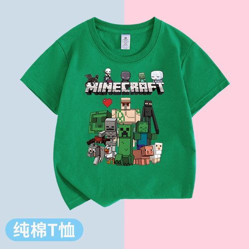 我的世界衣服男童套装夏季新款儿童纯棉Minecraft短袖t恤百搭短裤